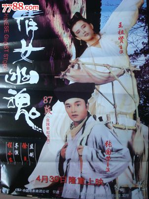 购买奥克拉荷马卫斯理大学毕业证